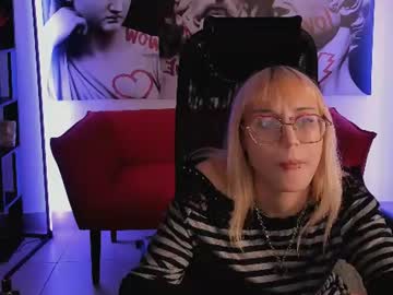 reminameow