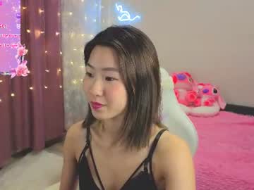 runi asiann