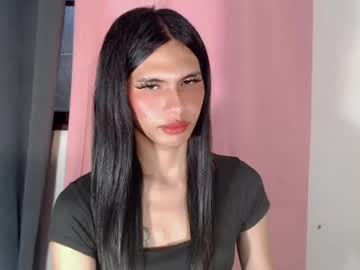 seductive weng
