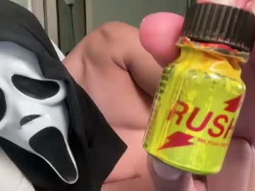 sexytwinkmax