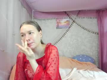 stefan leila ba