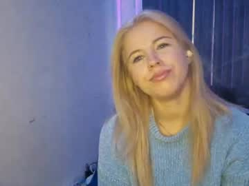 stephanecockreh