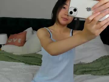 suzienox