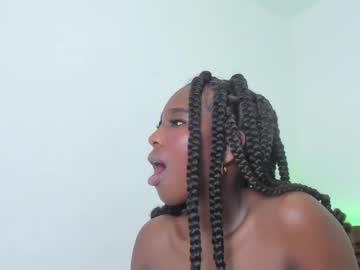 sweetafrican sq