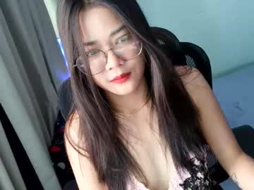 sxihello