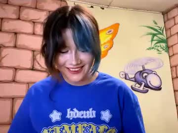 tawanareineke