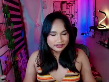 teasemenixxxie