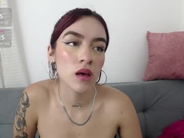 tessafoxie