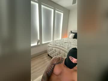 themaskedbull