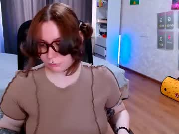 ur geekgirl
