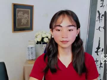 ur sexyrica