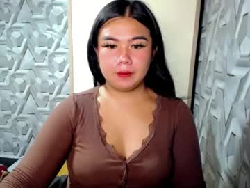 ursweet ashley