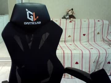 uwugriffith