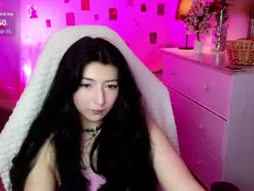 vanessaeros