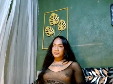 vexa1996