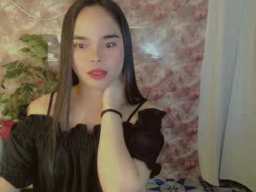 yourdreamgirlje