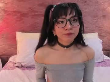 yuiinarumi