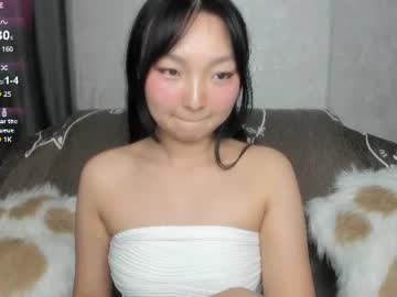 yumilin